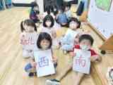 5月 人文統合