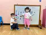 4月生活美語
