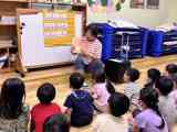 4月生活美語