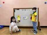5月 創思數學